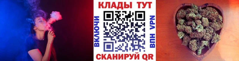 Купить закладку Дербент Бошки Шишки Амфетамин Гашиш COCAIN
