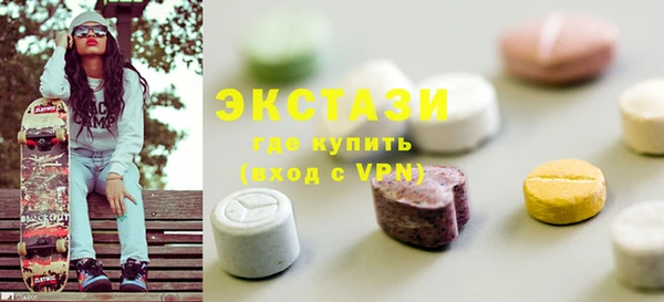 не бодяженный Абинск