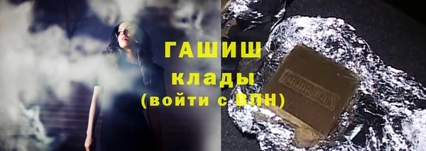 мет Абаза