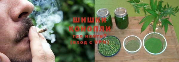 Альфа ПВП Абдулино