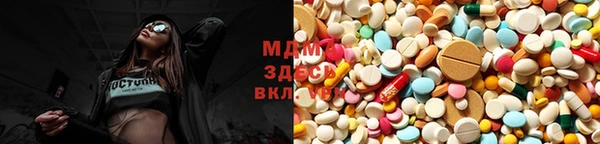 не бодяженный Абинск