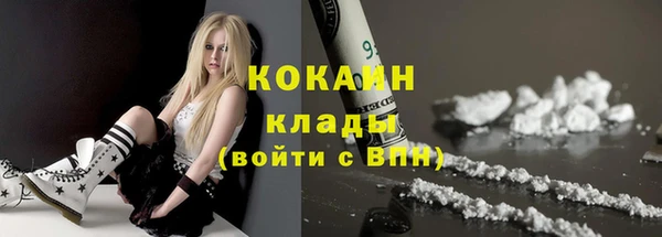 мет Абаза