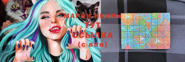 марки lsd Алзамай