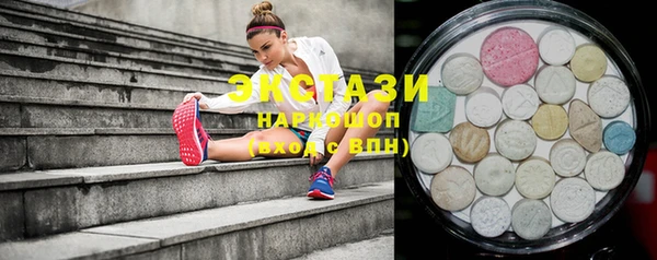 мет Абаза
