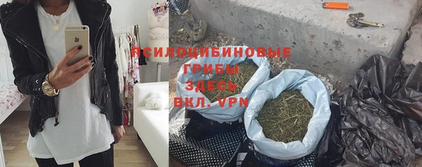 не бодяженный Абинск