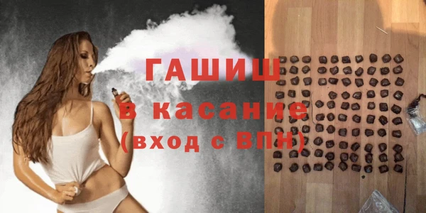 Альфа ПВП Абдулино