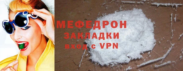не бодяженный Абинск