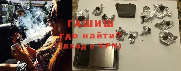 мет Абаза