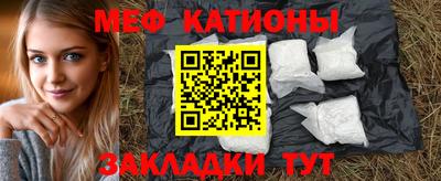 ГАЛЛЮЦИНОГЕННЫЕ ГРИБЫ Ликино-Дулёво