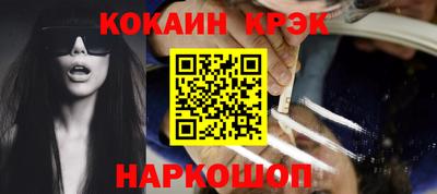 apvp Гусь-Хрустальный