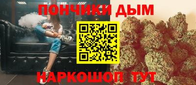 соль ск Лесосибирск