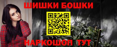apvp Гусь-Хрустальный