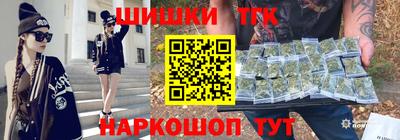 apvp Гусь-Хрустальный