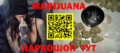 таблы Гусев