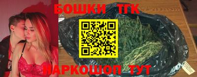 таблы Гусев