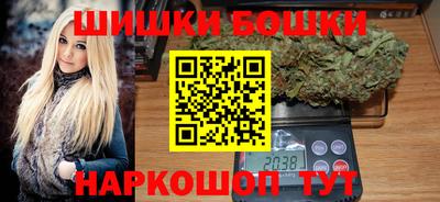 apvp Гусь-Хрустальный