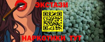 apvp Гусь-Хрустальный
