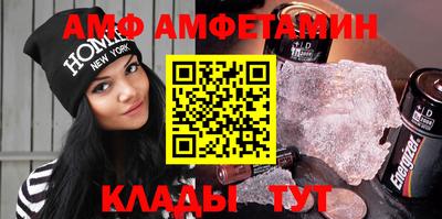 мескалин Гусиноозёрск