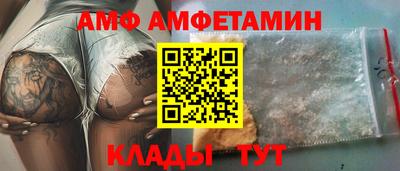мескалин Гусиноозёрск