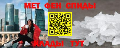 apvp Гусь-Хрустальный