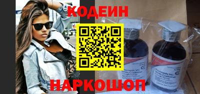таблы Гусев