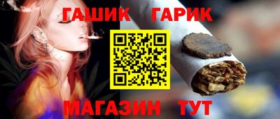 apvp Гусь-Хрустальный