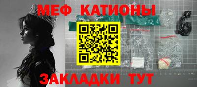 таблы Гусев