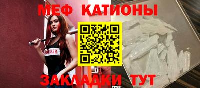 таблы Гусев